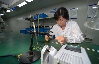 貴州綏陽 工業高質量發展驅動城鄉就業與技術開發