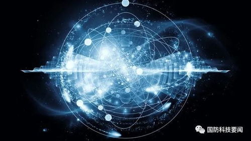 DARPA授予BAE系統公司合同，推動量子孔徑射頻技術開發