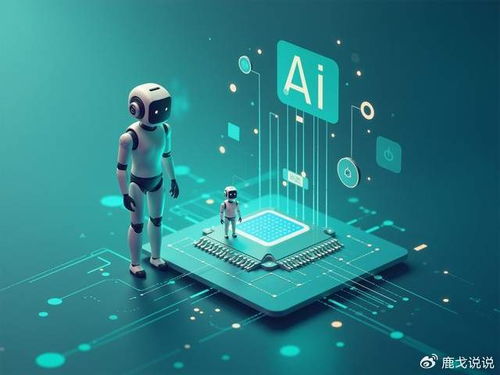 AI正在偷走你的錢包？揭秘移動端月入千萬的技術真相