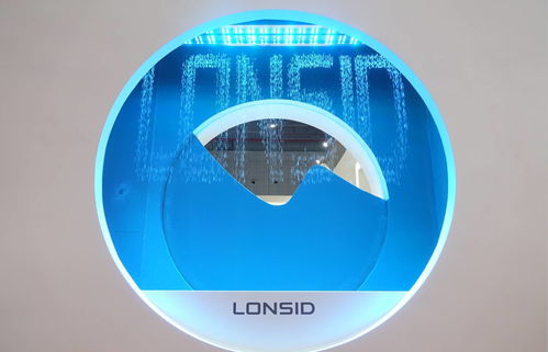 上海國際水展首日，朗詩德產品備受矚目，技術咨詢成熱點